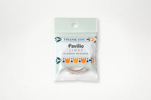 Pavillo LIGHT Thank you