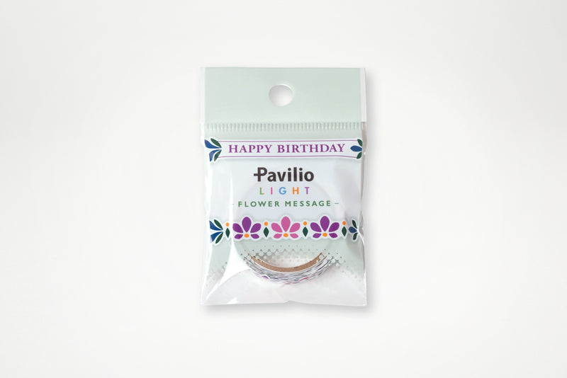 Pavillo LIGHT Happy birthday