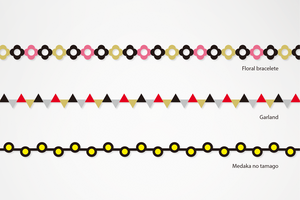 Pavillo LIGHT Garland