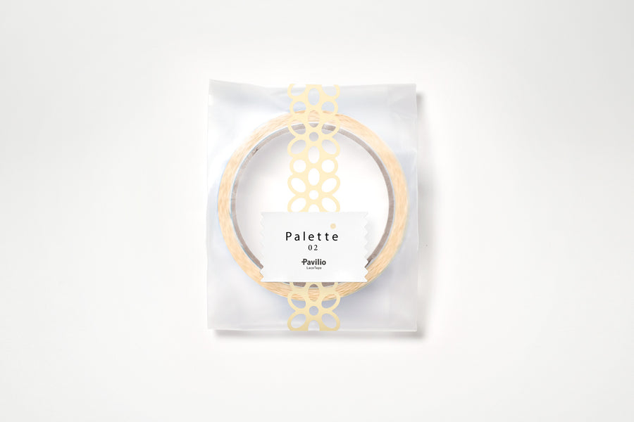 PALETTE Orange